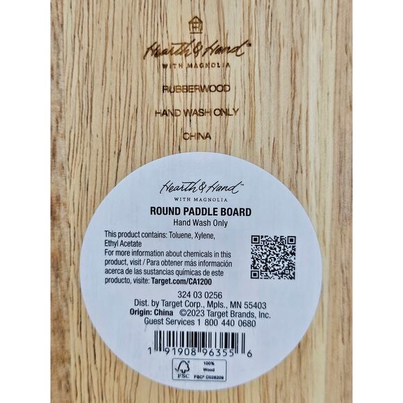 HEARTH & HAND WITH MAGNOLIA 10 " ROUND PADDLE BOARD W/ BEVELED EDGE - RUBBERWOOD - Picture 5 of 10